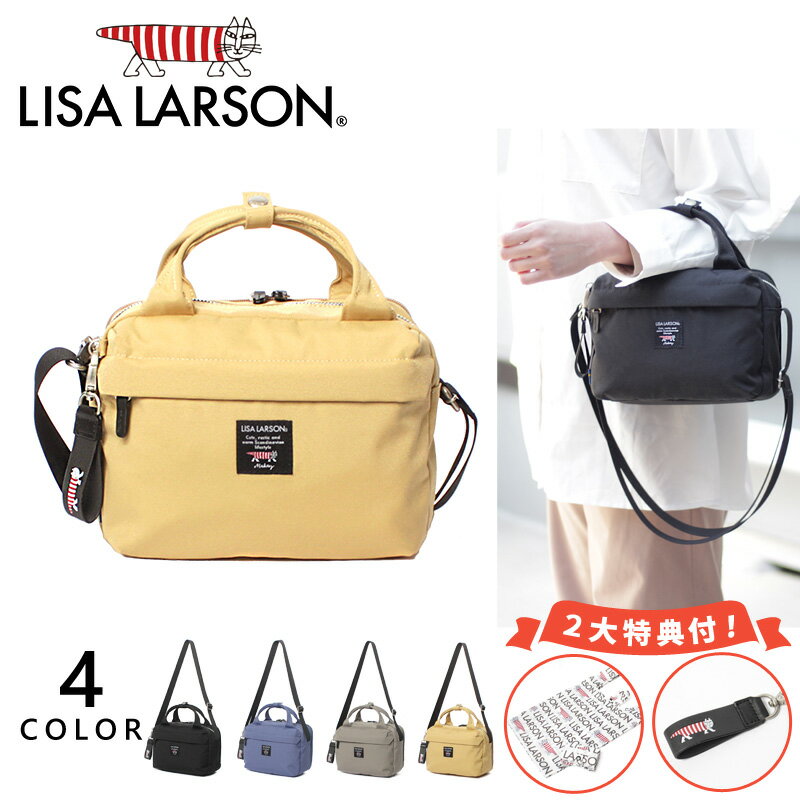 リサラーソン LISA LARSON マイキー 財布 ポシェット レディース ショルダーバッグ 斜めがけ 小さめ バッグ 通勤 シンプル オフィス おしゃれ ブランド 大人 マザーズバッグ 財布 旅行 おしゃれ 人気 40代 50代 ビジネス LTPK-01