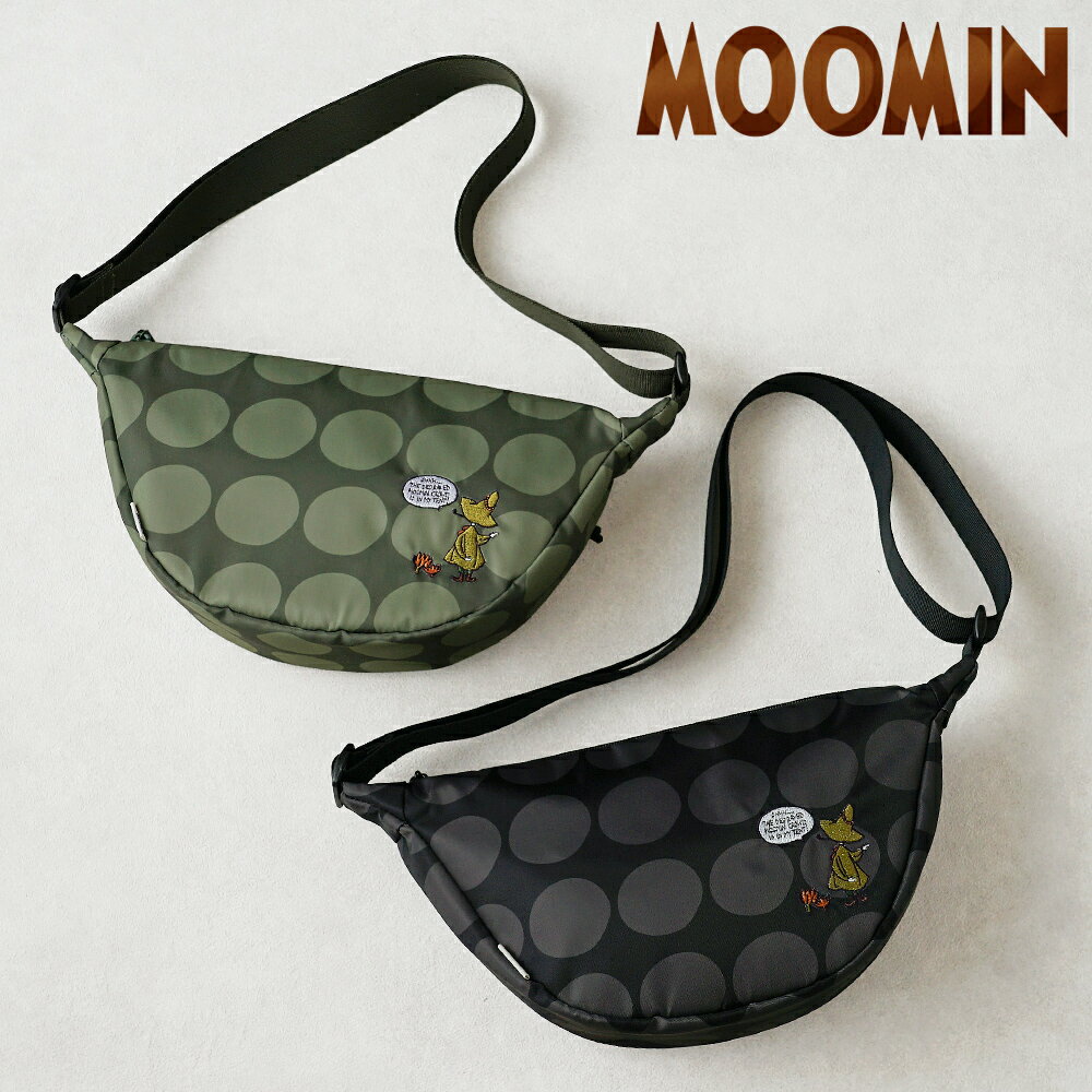 【メーカー公式】MOOMIN ムーミン スナフキン ショルダーバッグ 三日月ショルダー ラウンドショルダー..