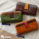 【公式】moz モズ 長財布 レディース 本革 レザー 牛革 air mail エアーメール 北欧デザイン お財布 財布 ウォレット エルク No.86054(4)