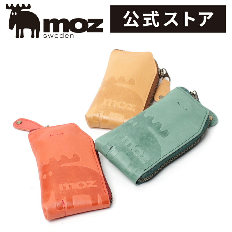 キーケース メンズ（5000円程度） 【公式】【公式】moz モズ 財布 レディース キーケース 車 キーリング キーフック 鍵 かわいい 本革 レザー メンズ 人気 ブランド 北欧 プレゼント 実用的 ギフト 天赦日 ラッピング無料 ママ パパ マザーズ ZNWE-86007