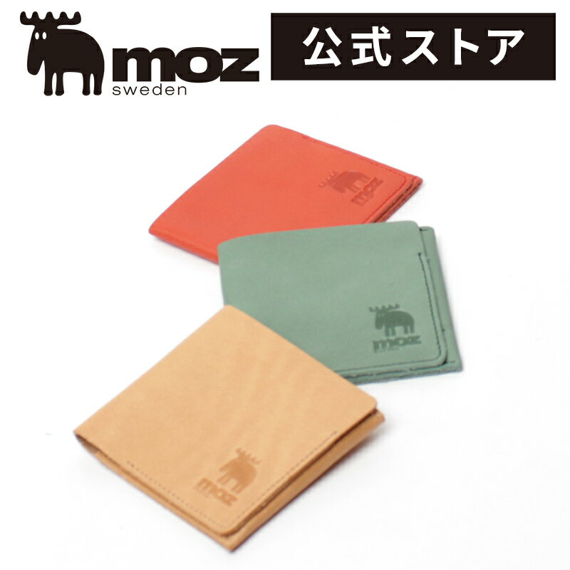 【公式】moz モズ 薄型二つ折り財布 本革財布 スリムウォレット ミニ財布 レディース メンズ コンパクト 本革 ラッピング無料 ママ パパ マザーズ znwe-86009