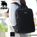 【公式】moz モズ WEB限定商品 リュック リュックサック レディース ビジネスリュック デイパック 通勤 通学 ノートPC収納 デバイスポケット付き A4...