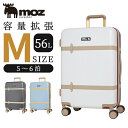 【メーカー公式】moz モズ スーツケース キャリーケース キャリーバッグ 旅行カバン 旅行かばん 旅行バッグ 旅行キャリー 修学旅行 海外旅行 国内旅行 防災...