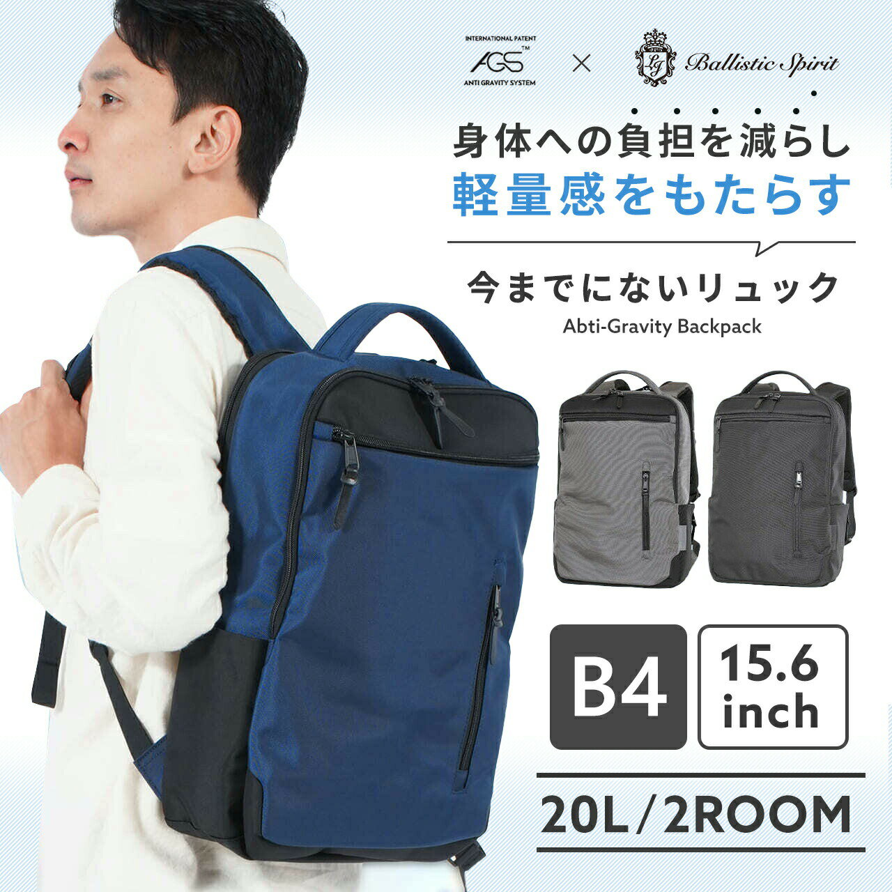 楽天市場】visvim ballistic 20lの通販 楽天市場】visvim ballistic 20lの通販