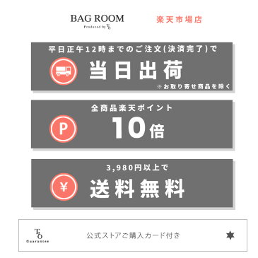 アドミラル トートバッグ メンズ レディース A4 ブラック 小さめ ブランド 肩掛け 軽量 軽い PU レザー 革 撥水 おしゃれ かっこいい きれいめ 通勤 通学 [公式] Admiral ADGT-05 プレゼント ギフト ホワイトデー 母の日 父の日