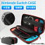 ֡ڴָꥯݥǺǰ1097ߡۡڳŷ󥭥1̡Nintendo Switch  ͭel б ५20 Ǽ ˥ƥɡå С 󥰥 å饤 ϡɥ Ѿ׷ EVAǺ ݡ ѥ  ڤ ݸ ݸСפ򸫤