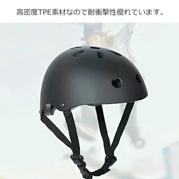 【クーポン利用で10%OFF】 ヘルメット 子供用 自転車 子ども キッズ サイズ調整可 ダイヤル調整 ジュニア 女の子 男の子 こども 幼児 小学生 高学年 中学生 軽量 おしゃれ かわいい 通学 スキー スノーボード ロードバイク スケートボード 登山 防災