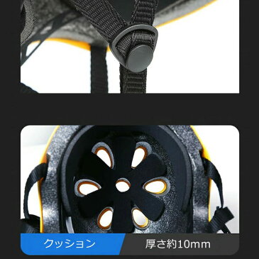 【クーポン利用で10%OFF】 ヘルメット 子供用 自転車 子ども キッズ サイズ調整可 ダイヤル調整 ジュニア 女の子 男の子 こども 幼児 小学生 高学年 中学生 軽量 おしゃれ かわいい 通学 スキー スノーボード ロードバイク スケートボード 登山 防災