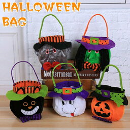 お菓子入れ（ハロウィン向き） ハロウィン お菓子入れ バッグ ミニバッグ キャンディバッグ 手提げ ギフトバッグ バケツ halloween 子供 ジャックオランタン かぼちゃ お化け 魔女 パンプキン 小物入れ 飾り おしゃれ 可愛い 雑貨 イベント パーティー ハロウィングッズ