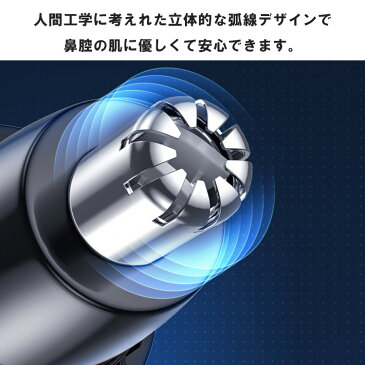 【10%OFFクーポン】 鼻毛カッター 男性用 女性用 USB 充電式 エチケットカッター 耳毛 鼻毛切り 回転式 メンズ レディース 防水 多機能 持ち運び 携帯 内刃水洗い可能 低騒音 鼻毛切り 髭剃り 掃除用ブラシ付き 眉シェーバー はなげカッター おしゃれ 男女兼用 プレゼント