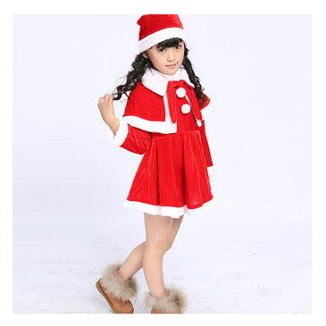 【20%OFFクーポン適用】 サンタ コスプレ キッズ クリスマス コスチューム 衣装 子供 赤ちゃん ベビー サンタクロース衣装 クリスマス衣装 ワンピース ケープ 仮装 変装 子供服 男の子 女の子 着ぐるみ 大きいサイズ おしゃれ かわいい パーティー ギフト プレゼント