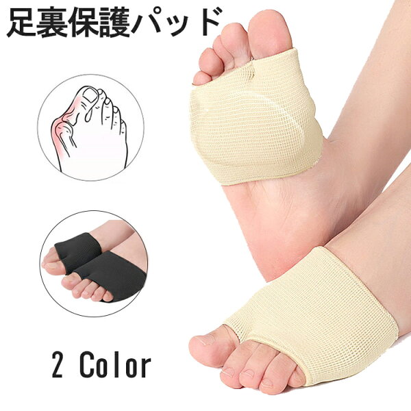 着圧ソックス 男性用 就寝 みんな探してる人気モノ 着圧ソックス 男性用 就寝 ダイエット 健康 着圧ソックス 男性用 就寝 みんな探してる人気モノ 着圧ソックス 男性用 就寝 ダイエット 健康