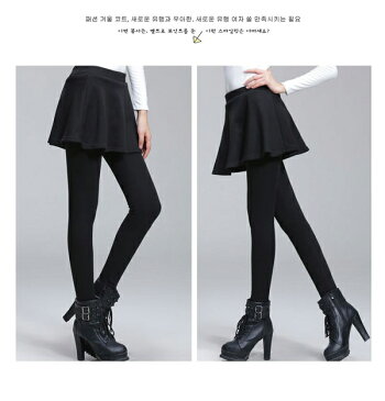 【30%OFFクーポン適用】 レギンス プリーツスカート付 レディース フェイクレイヤード レギパン 10分丈 ロング丈 秋 冬 ボトムス スパッツ タイツ 裏起毛 レギンスパンツ ルームウェア 部屋着 あったか 起毛 大きいサイズ 脚長 美脚 シンプル 無地 可愛い 防寒