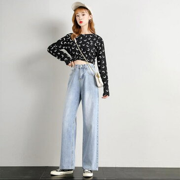 【20%OFFクーポン適用】 デニムパンツ ワイドパンツ デニム レディース ワイドデニムパンツ ガウチョパンツ ハイウエスト ジーンズ ストレート ジーパン Gパン パンツ 春夏 秋冬 大きいサイズ ゆったり 体型カバー シンプル おしゃれ カジュアル 韓国ファッション