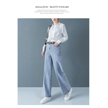【20%OFFクーポン適用】 デニム ワイドパンツ デニムパンツ レディース ワイドデニムパンツ ガウチョパンツ ハイウエスト ジーンズ ストレート ジーパン Gパン 綿 コットン パンツ 大きいサイズ ゆったり 体型カバー きれいめ カジュアル おしゃれ かわいい ブルー