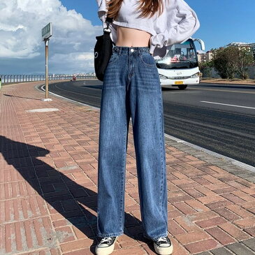 【20%OFFクーポン適用】 デニムパンツ ワイド レディース ワイドパンツ デニム ジーンズ 春 夏 秋 冬 ガウチョパンツ ボトムス 大きいサイズ ストレート ハイウエスト 太め ジーパン Gパン カジュアル 大人 可愛い おしゃれ シンプル ゆったり ストリート 着痩せ 体型カバー