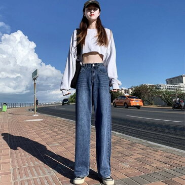 【20%OFFクーポン適用】 デニムパンツ ワイド レディース ワイドパンツ デニム ジーンズ 春 夏 秋 冬 ガウチョパンツ ボトムス 大きいサイズ ストレート ハイウエスト 太め ジーパン Gパン カジュアル 大人 可愛い おしゃれ シンプル ゆったり ストリート 着痩せ 体型カバー