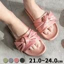 \15%OFF☆5/7日迄/スリッパ レディース おしゃれ かわいい サンダル ぺたんこ フラット リボン 前あき 幅広 ルームシューズ 夏用 可愛い ベランダ...