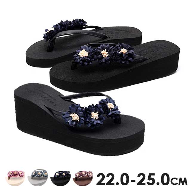 【クーポン利用で20%OFF】 ビーチサンダル レディース 厚底 サンダル ぺたんこ ローヒール フラット ぺた靴 リゾート 花柄 フラットシューズ 大きいサイズ 痛くない フォーマル 女性 花 フラワー コサージュ 夏 海 22cm 22.5cm 23cm 23.5cm 24cm 24.5cm 25cm 送料無料