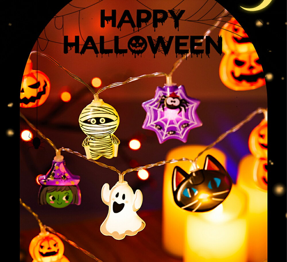 【1点10%OFF★2点15%OF】ハロウィン 飾り かぼちゃ led キャンドル ライト パンプキン 置物 カボチャ イルミネーション Halloween キ...