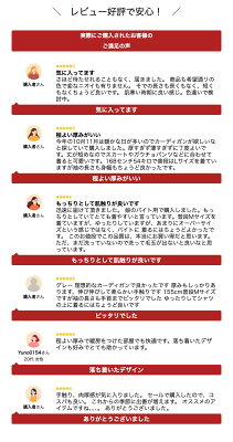 【クーポンで★20%OFF】【高評価】カーディガン ニット レディース 春 秋冬 オフィス ニットカーディガン 厚手 長袖 vネック ドロップショルダー トップス 大きいサイズ オーバーサイズ ゆったり きれいめ ナチュラル 大人 可愛い 無地 シンプル カジュアル 羽織り - Image 3