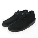 クラークス CLARKS デザートトレック 靴 クレープソール ブラック メンズ 27-28.5cm Desert Trek -BLACK-(4)