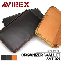 長財布 オーガナイザーウォレット 小銭入れあり 送料無料 AVIREX BEIDE 新作 シンプルで落ち着いた雰囲気。艶のあるオイルドレザーを使用 AVX1809 札入れ 牛革 本革 革 メンズ ブランド 人気 アヴィレックス バイド 黒 チョコ キャメル 小物 セカンドバッグ クラッチバッグ