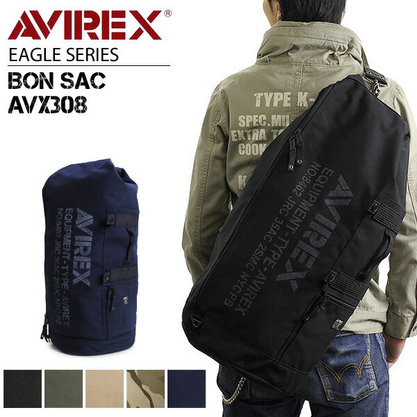 アビレックス バッグ ボンサック メンズ アヴィレックス AVIREX かっこいい EAGLE AVX308 通学 アウトドア 旅行 ボンザック ワンショル..