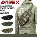 アヴィレックス バッグ メンズ アビレックス バッグ ウエストバッグ メンズ アヴィレックス AVIREX レディース 男女兼用 ユニセックス ボディバッグ ワンショルダーバッグ AVX3521 ミリタリー 通学 通勤 アウトドア イーグル EAGLE 黒 迷彩 ブラック カーキ ブランド 20代 30代 40代 50代 60代