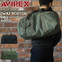 アビレックス バッグ ボストンバッグ メンズ アヴィレックス AVIREX 2WAY ショルダーバッグ 斜めがけバッグ 撥水 レディース 男女兼用 パラシュートバッグ 30L ミリタリー AVX3525 イーグル EAGLE 黒 カーキ ブラック 旅行 キャンプ アウトドア 20代 30代 40代 50代 60代