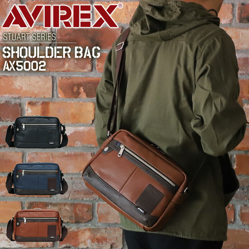 楽天BAG SHOP ARRアビレックス ショルダーバッグ メンズ 小さめ AVIREX 斜めがけ かっこいい ブランド 男女兼用 ユニセックス ワンショルダーバッグ 斜めがけバッグ AX5002 スチュアート STUART アヴィレックス ミリタリー A5 大人 通勤 レディース 人気 20代 30代 40代 50代