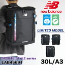 ニューバランス リュック 30L 大容量 新作 2024 限定モデル new balance メンズ レディース ボックスリュック 通学 バッグ 男子 女子 お...