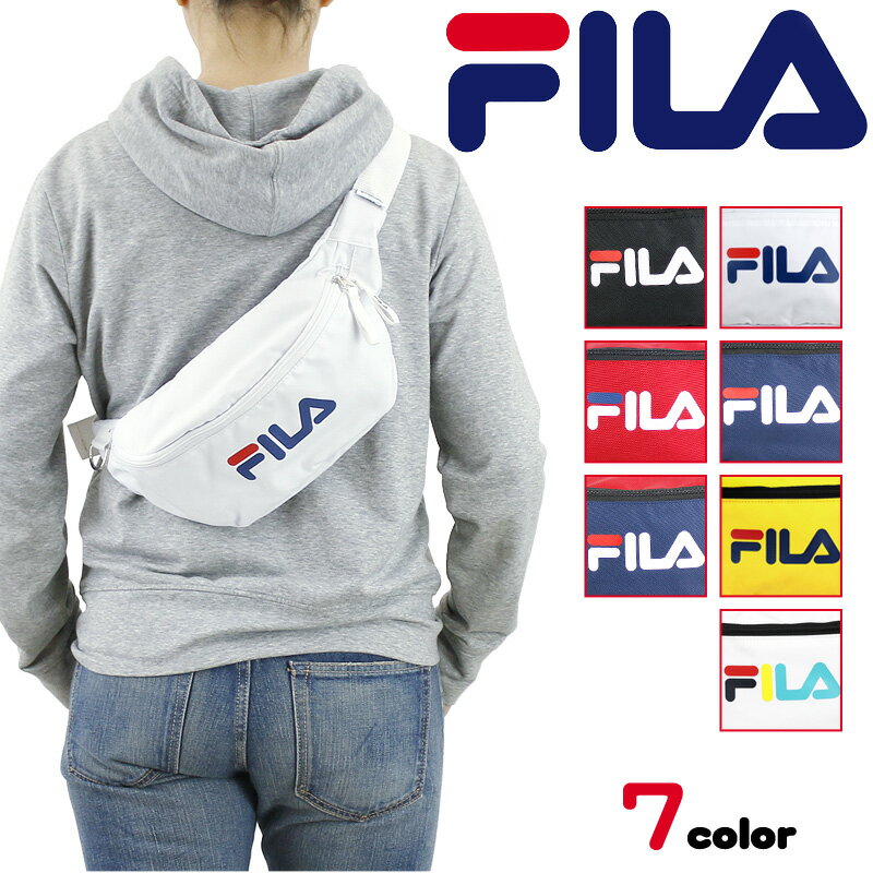 ウエストバッグ メンズ レディース FILA フィラ ウエストバック 7561 ユニセックス 男女兼用 ブランド ギフト カジュアル 旅行 普段使い
