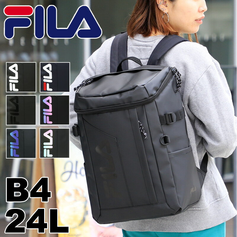 フィラ 黒 リュック 女子 FILA サイン スクエアリュック リュックサック バックパック デイパック B4 A4 24L メンズ レディース 男女兼用 ジュニア 学生 高校生 中学生 タウン 通勤 通学 スポ…