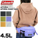 コールマン ウエストバッグ メンズ ボディバッグ レディース Coleman AITHRIA エスリア AITHRIA WAIST BAG エスリア ワンショルダーバッグ 斜め掛けバッグ 4.5L 旅行 撥水 アウトドア ブランド レディース 男女兼用 普段使い タウン デイリー