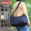 コールマン ショルダーバッグ Coleman WALKER ウォーカー COOL SHOULDER MD クールショルダーMD 斜め掛けバッグ 8L A4 ボト...
