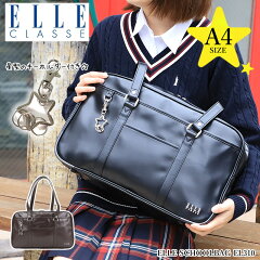 https://thumbnail.image.rakuten.co.jp/@0_mall/bagshoparr/cabinet/04387250/el310-1-ma.jpg