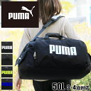 楽天BAG SHOP ARRプーマ ボストンバッグ 修学旅行 旅行 レディース メンズ 大容量 PUMA 小学生 中学生 高校生 女の子 男の子 女子 男子 トラベル スポーツ ブランド かわいい おしゃれ カジュアル 人気 ジム ショルダーバッグ 2WAY 部活 出張 合宿 50L 4泊 3泊 2泊 林間学校 臨海学校