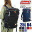 コールマン リュック メンズ 25L Coleman リュックサック レディース JOURNY ジャーニー JN SCOUT MASTER スクエアリュック デイパック バックパック 軽量 JNスカウトマスター B4 レインカバー付き PC収納 アウトドア ブランド 男性 女性 男女兼用 通学 通勤