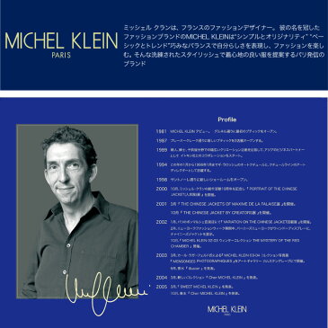 MICHEL KLEIN PARIS ミッシェルクラン molle モッレ 長財布 小銭入れあり 普段使い デイリー ビジネス メンズ カジュアル オシャレ ブランド 牛革 本革 レザー 小物 札入れ ロングウォレット財布 サイフ さいふ 人気 定番 MK095