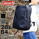 コールマン ビジネスリュック メンズ コールマン リュック メンズ 大容量 Coleman リュック OUTBIZ アウトビズ リュックサック レディース ブランド 男性 女性 男女兼用 通学 通勤 デイパック バックパック ビジネスリュック 28L アウトビズバックパック B4 アウトドア PC収納 OUTBIZBP