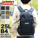 コールマン リュック コールマン リュック メンズ 25L 大容量 通学 Coleman リュックサック レディース バッグ WALKER ウォーカー WALKER25 ウォーカー 25 デイパック A4 B4 男子 女子 高校生 大学生 中学生 通勤 旅行 軽量 アウトドア ブランド 男性 女性 男女兼用 撥水 鞄