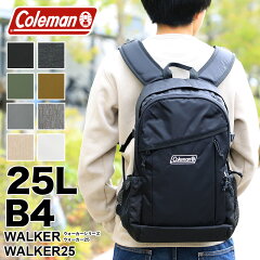 https://thumbnail.image.rakuten.co.jp/@0_mall/bagshoparr/cabinet/04387250/walker25-1-mm-aa.jpg