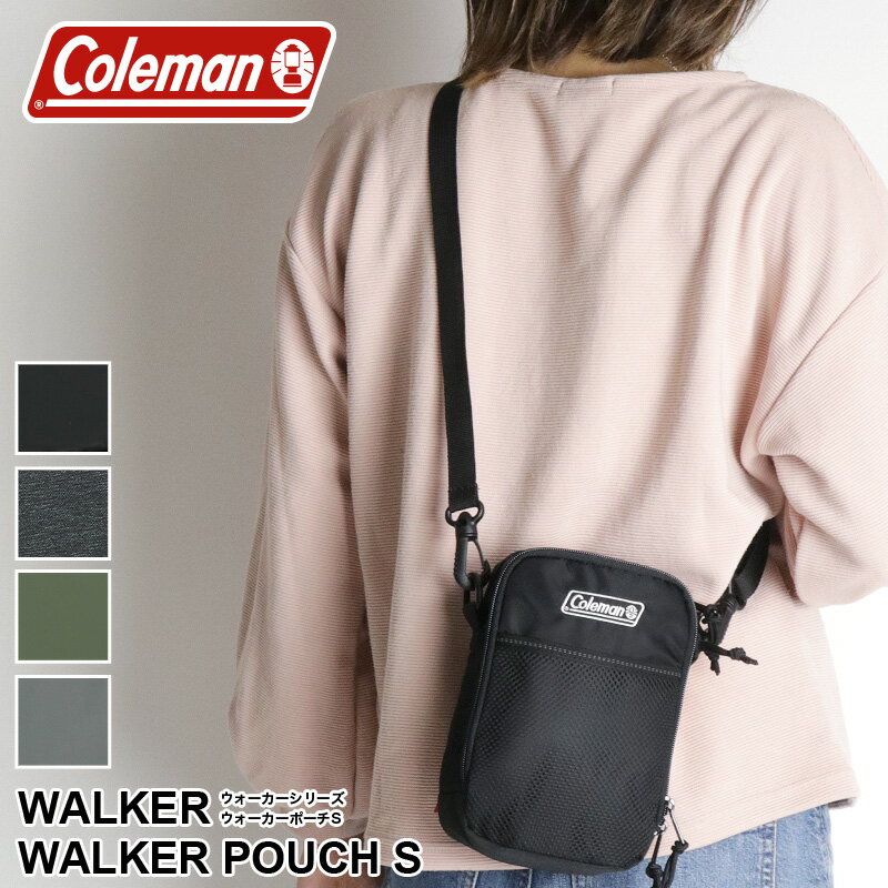 コールマン ミニバッグ メンズ コールマン ショルダーバッグ レディース Coleman WALKER ウォーカー WALKER POUCH S ウォーカーポーチS ミニショルダーバッグ 斜め掛けバッグ ウエストポーチ ウエストバッグ 2WAY 撥水 レジャー ハイキング アウトドア フェス 旅行 普段使い ブランド メンズ 男女兼用