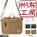 はんぷこうぼう ミニショルダーバッグ 帆布工房 STROLL HANPUKOUBOU 10号帆布 ショルダーバッグ ショルダーポーチ 男女兼用 小さめ 横型 コ...