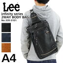 Lee ボディバッグ メンズ ブランド リー infinity インフィニティ 320-3101 ワンショルダーバッグ 斜め掛け ボディリュック 2WAY リュ...