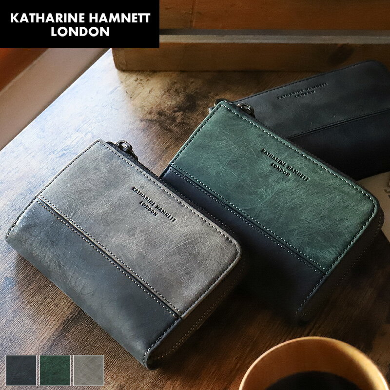 楽天BAG SHOP ARRキャサリンハムネット 財布 二つ折り メンズ ブランド 本革 二つ折り財布 KATHARINE HAMNETT LONDON キャサリンハムネットロンドン SCRUB スクラブ 490-50600 札入れ ミドルウォレット セミ長財布 L字ファスナー 牛革 革 レザー　カジュアル オシャレ 人気 さいふ サイフ