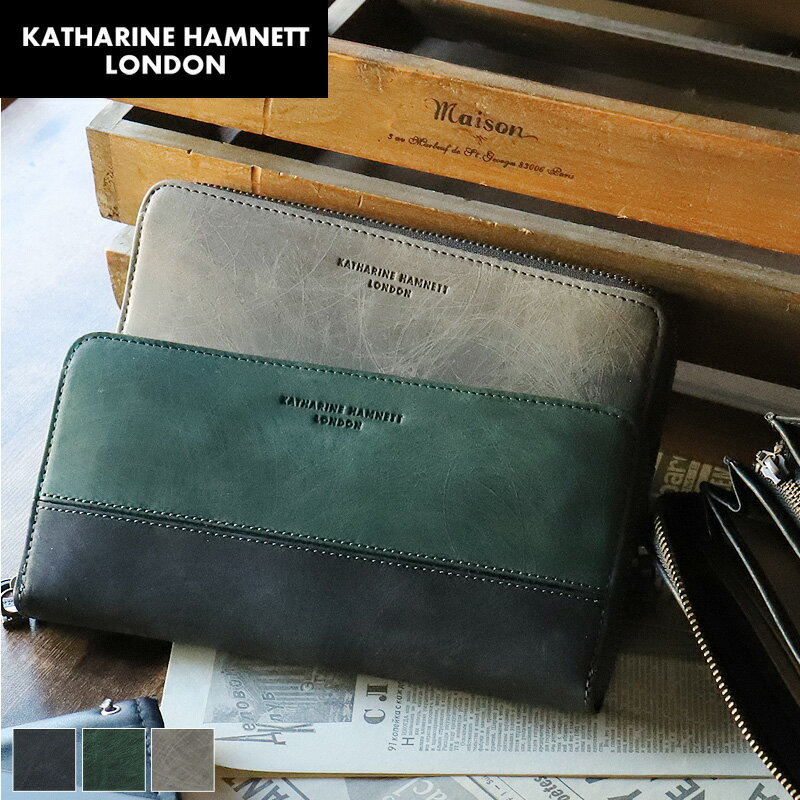 楽天BAG SHOP ARRキャサリンハムネット 長財布 ラウンドファスナー メンズ ブランド 本革 財布 KATHARINE HAMNETT LONDON キャサリンハムネットロンドン SCRUB スクラブ 490-50603 札入れ ラウンドファスナー長財布 ロングウォレット 牛革 レザー　カジュアル オシャレ 人気 さいふ サイフ