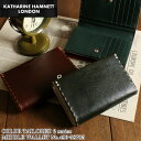 KATHARINE HAMNETT LONDON キャサリンハムネットロンドン カラーテーラード2 ミドルウォレット 小銭入れあり 二つ折り財布 ブランド 普段使い デイリー ビジネス カジュアル オシャレ 牛革 本革 レザー 革 人気 財布 サイフ さいふ メンズ 490-58705