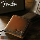 フェンダー 財布 二つ折り メンズ ブランド 本革 二つ折り財布 Fender 950-502 札入れ 折財布 ショートウォレット ハーフウォレット 牛革 革 レザー カジュアル オシャレ 人気 さいふ サイフ 革小物